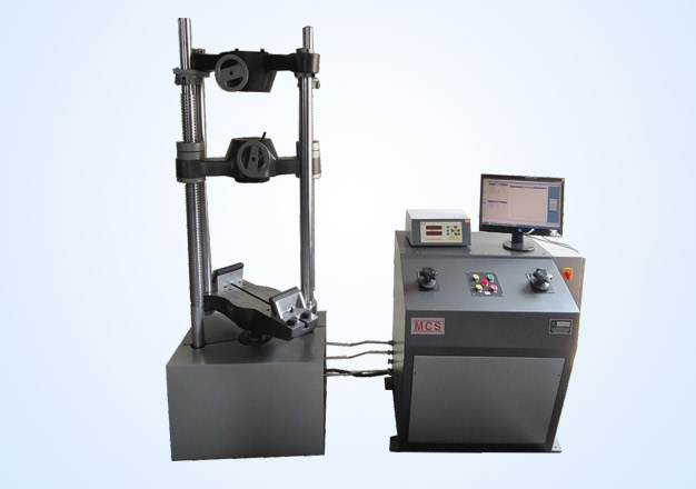 Computerized Universal Testing Machines